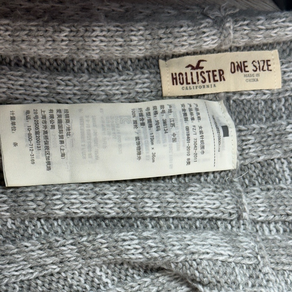 Hollister Heather Gray Infinity Scarf - Picture 3 of 4